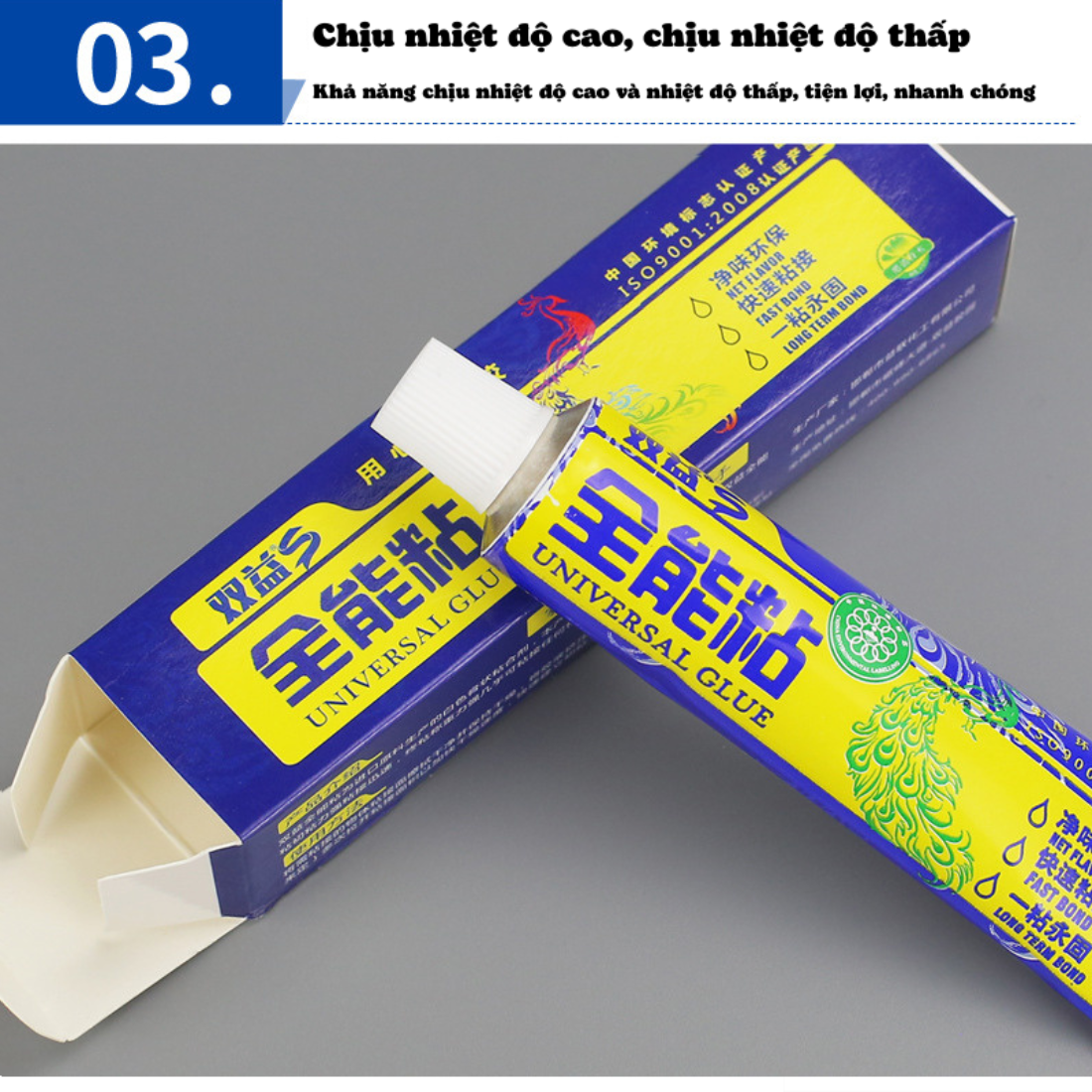 Keo Dán Đa Năng linh hoạt và độ bám cao GD641-KEODN60