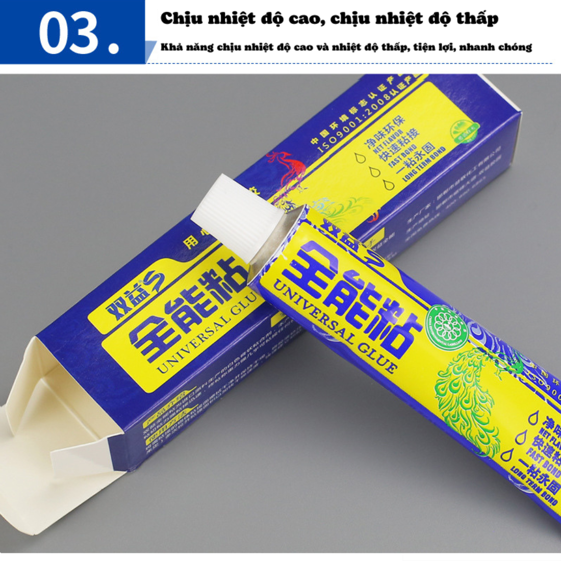 Keo Siêu Dính Đa Năng 20g,60g Keo Dán Siêu Chắc Mọi Bề Mặt, Nhanh Khô, Không Làm Hỏng Bề Mặt Tường, Không Cần Khoan Đục