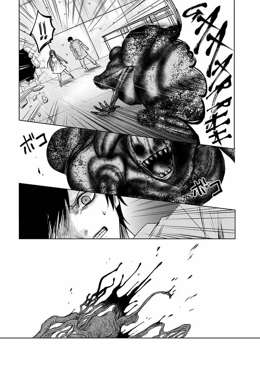 blue phobia chapter 8 11