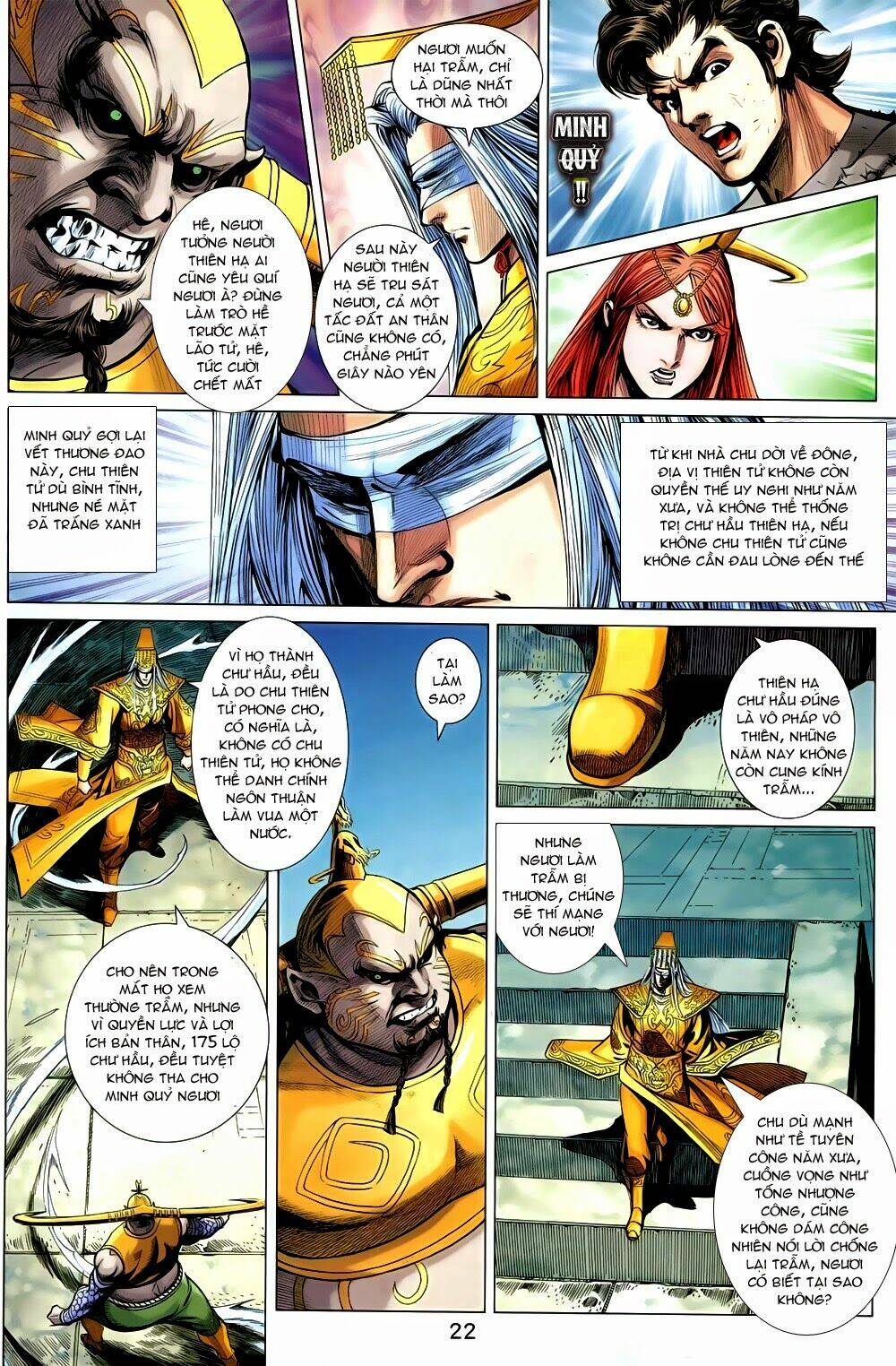 xuân thu chiến hùng chapter 230.5 22