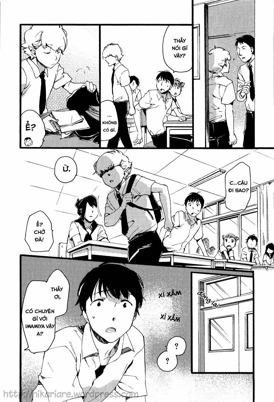 ichi ni no san chapter 2 12