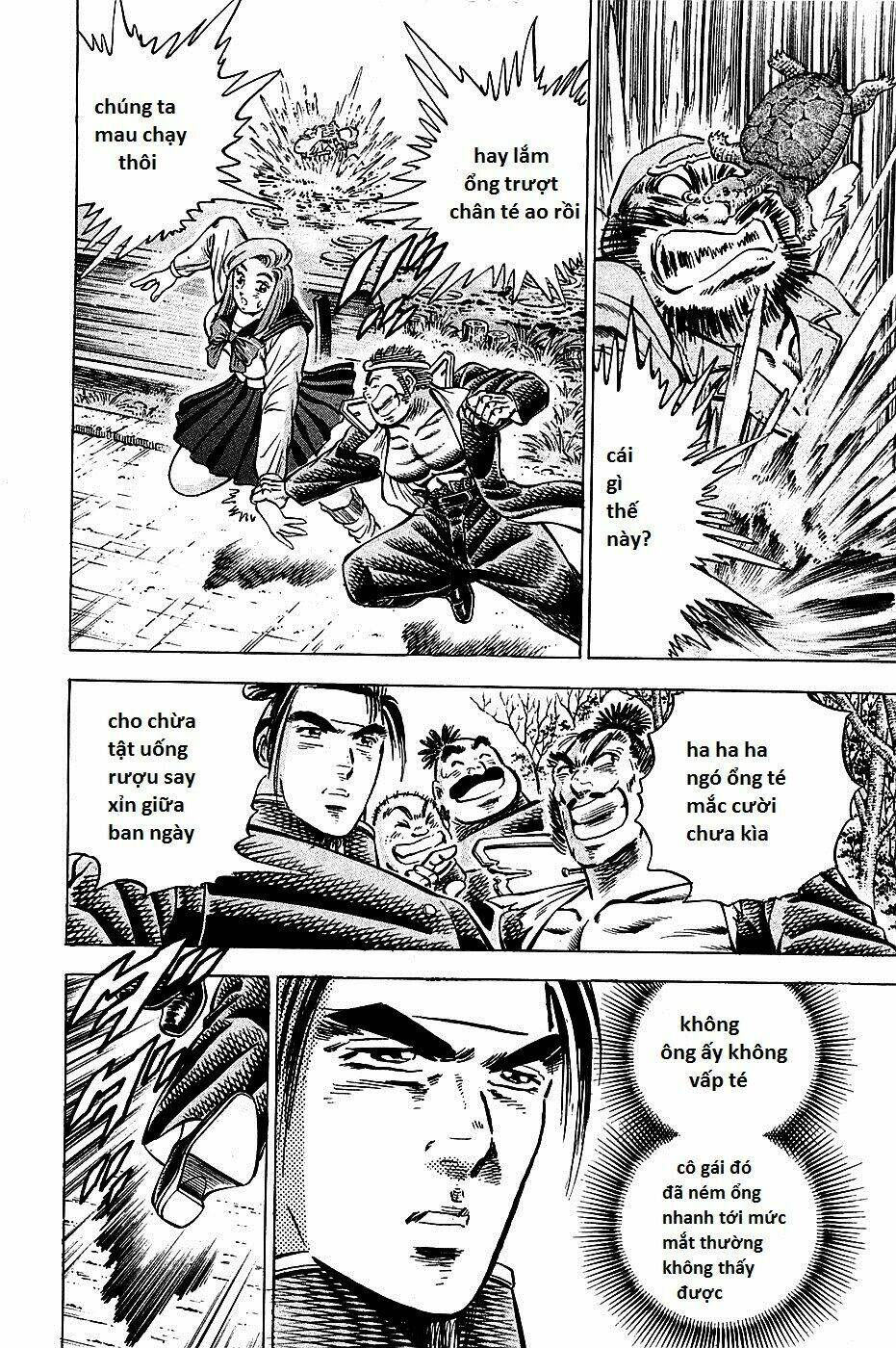 akakatsuki!! otokojuku - seinen yo, taishi wo idake chapter 86 11