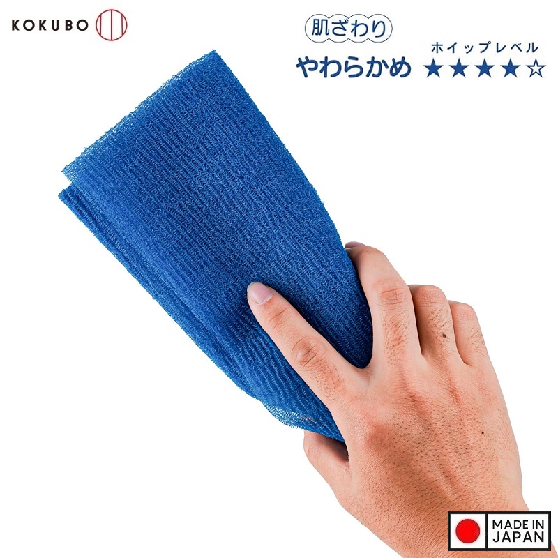 Khăn tắm tạo bọt Whip's dành cho Nam - Hàng nội địa Nhật Bản nhập khẩu chính hãng