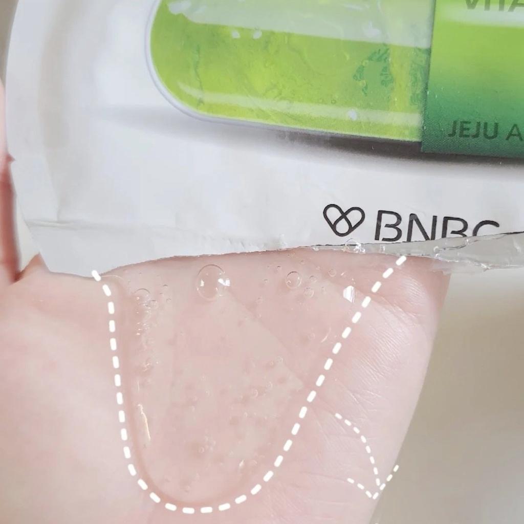Hộp 10 Mặt Nạ Phục Hồi Da BNBG Vita Genic Relaxing 30ml