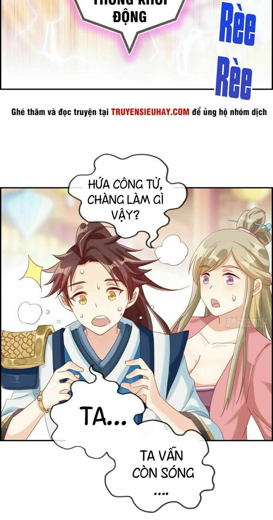 tối cường hoàn khố hệ thống chapter 1 20