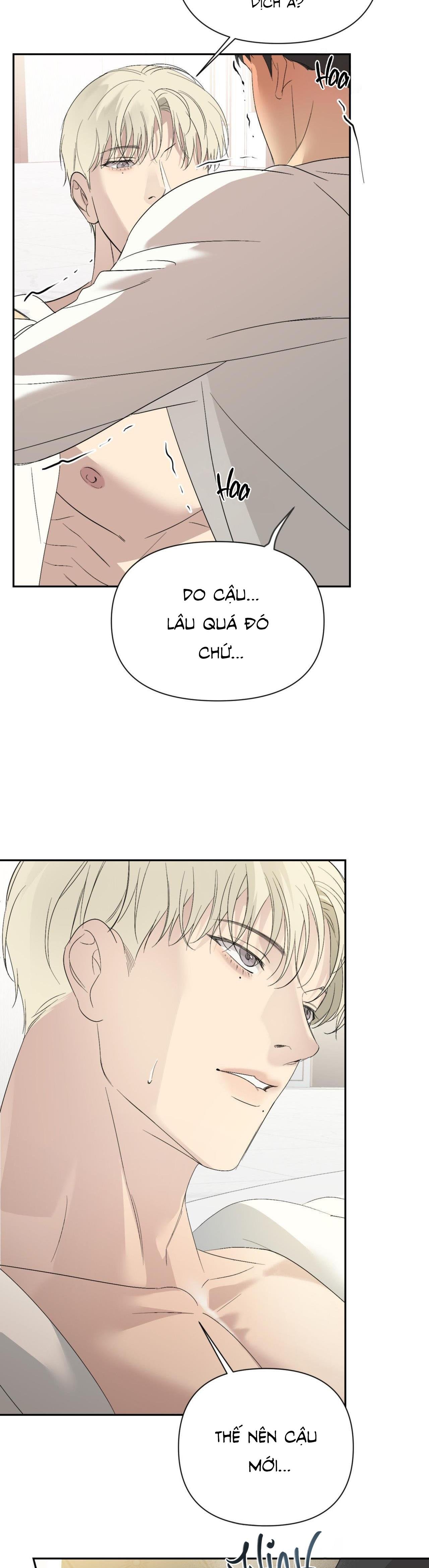 backlight chapter 16 22