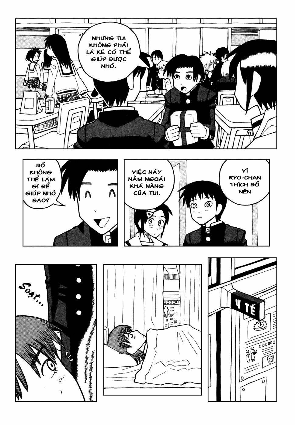 love roma chapter 23 12