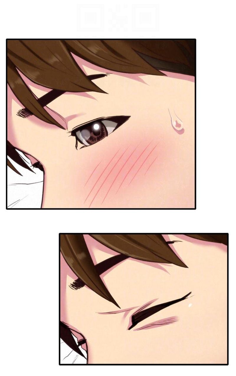 cô gái bé nhỏ của tôi chapter 3.2 47