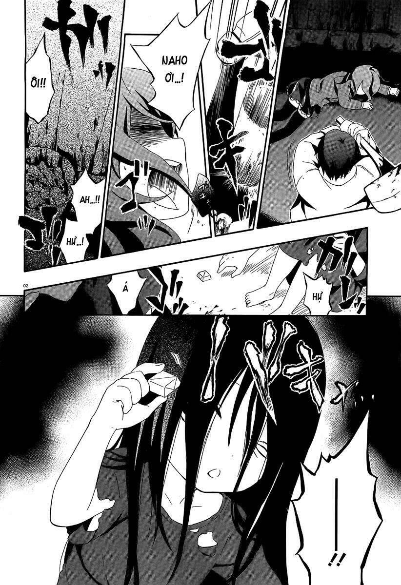 corpse party: book of shadows chapter 1 4