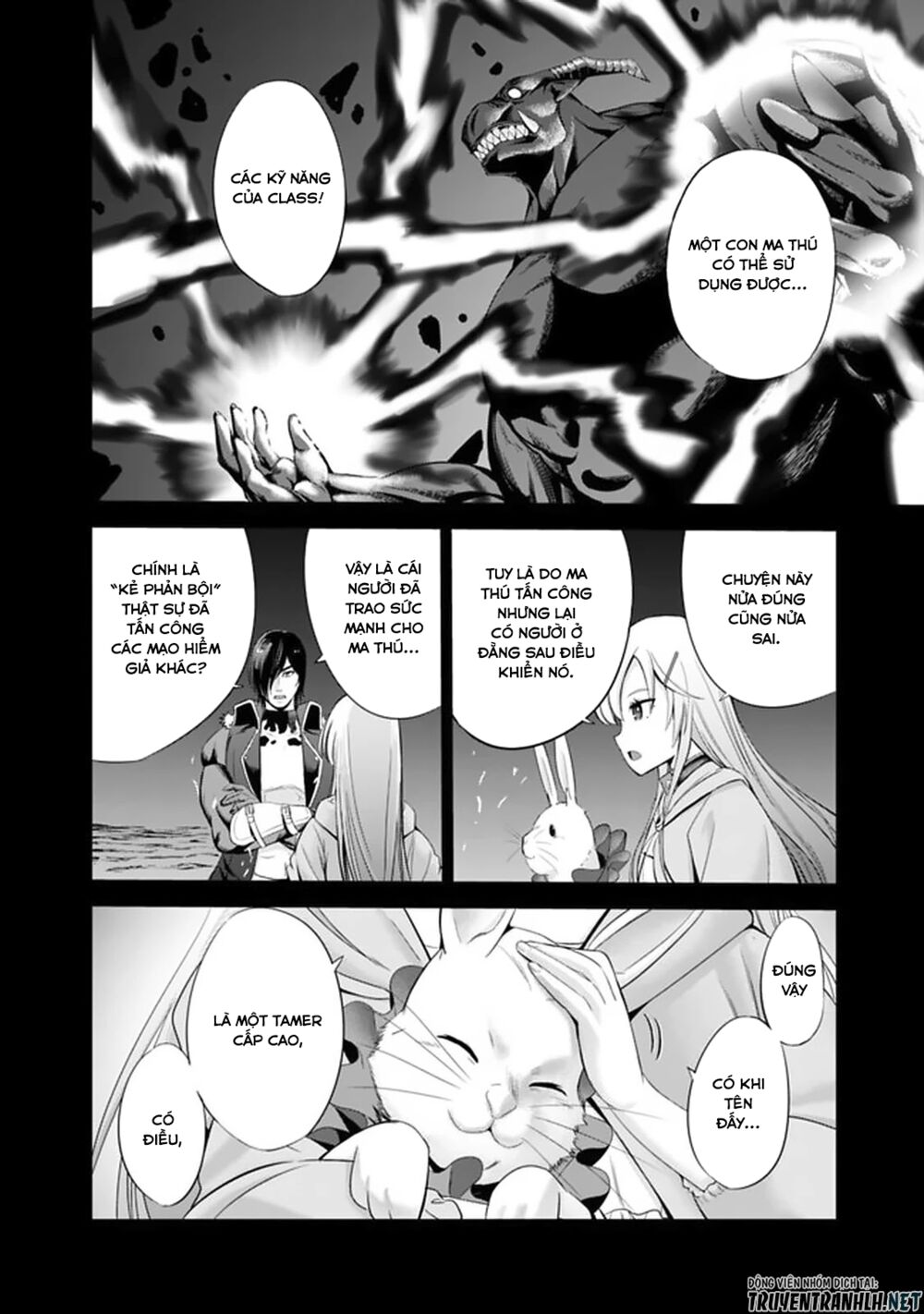 uragirareta s rank boukensha no ore wa, aisuru dorei no kanojora chapter 20 14