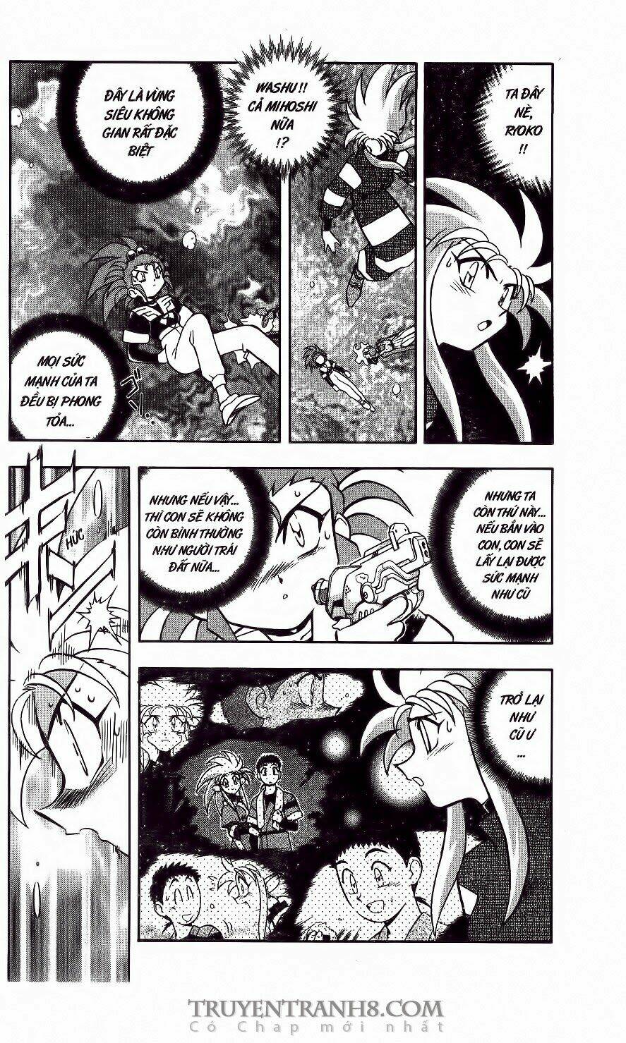 tenchi vô dụng chapter 45 14