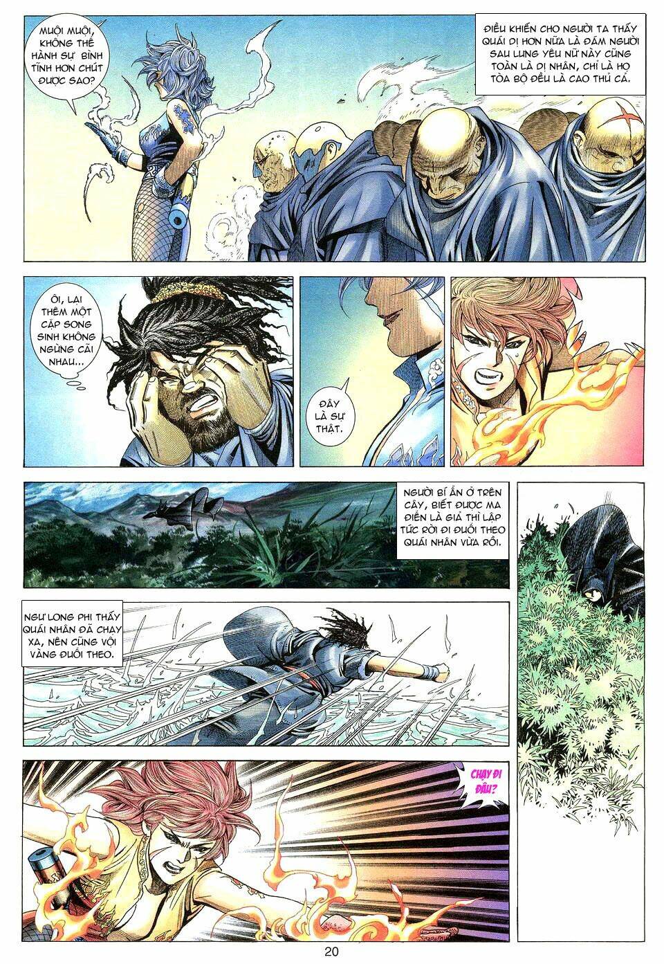 tuyệt thế vô song chapter 2 17