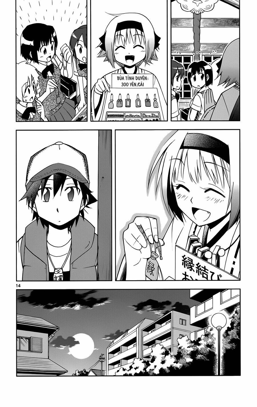 gankon chapter 10 15