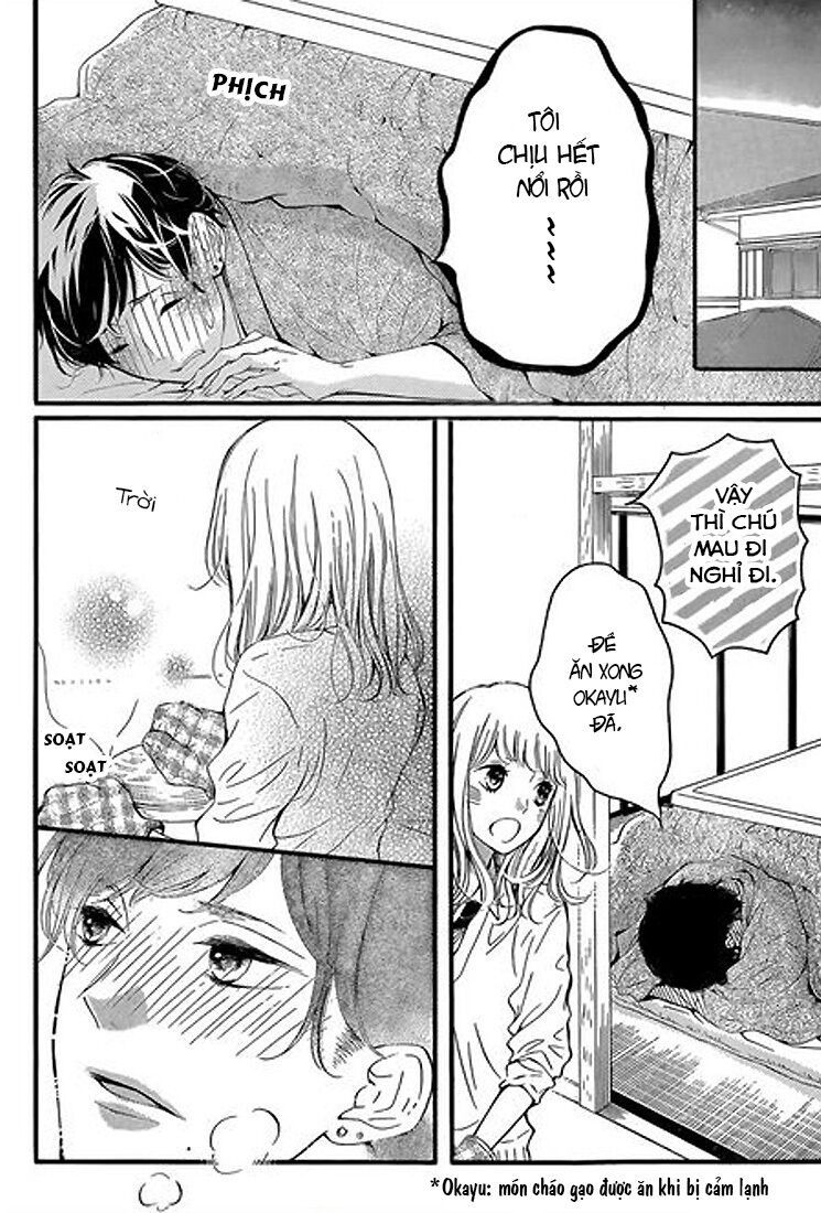 otonari wa ikken de nido oishii chapter 2 30