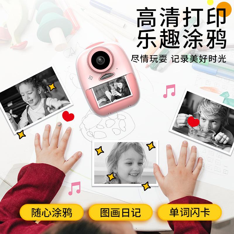 Phong Cách Mới Nhất Mới Máy Ảnh Polaroid Mini Máy Ảnh Kỹ Thuật Số Máy Ảnh SLR Nhỏ Đồ Chơi Trẻ Em Quà Tặng Vui Nhộn