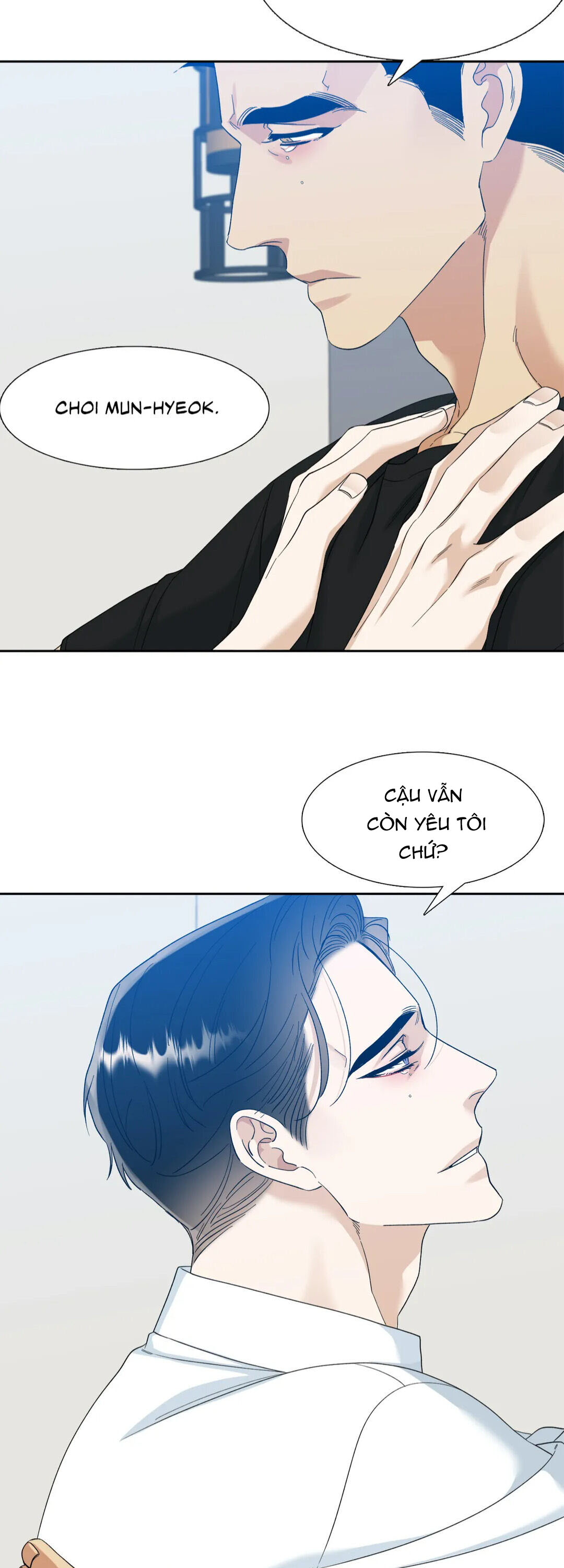 xúc cảm điên cuồng chapter 60.2 6