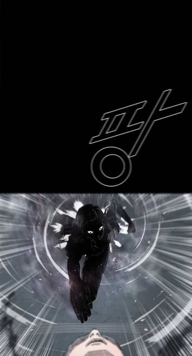 mật mã mê cung chapter 68 64