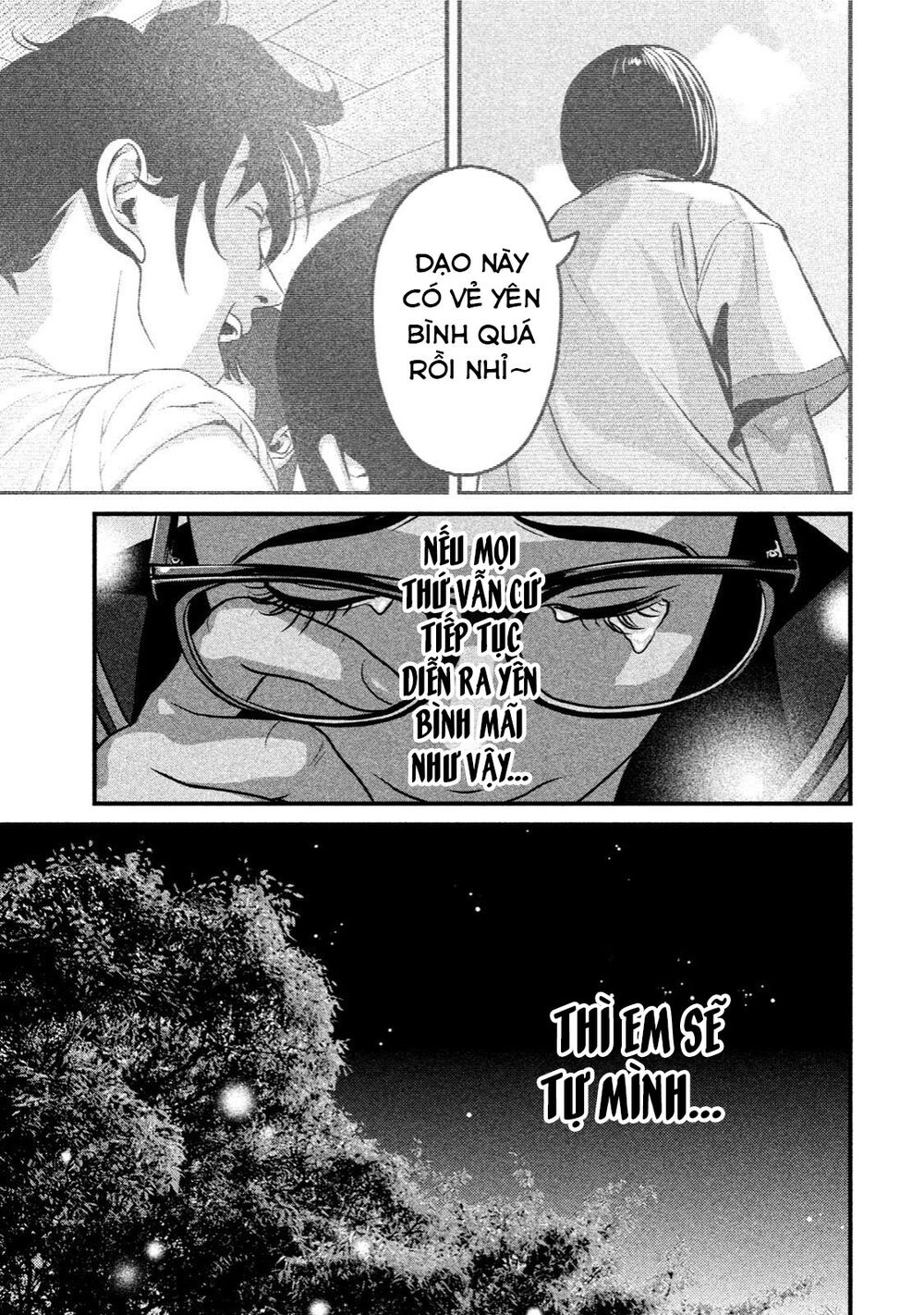 home room chapter 19 14