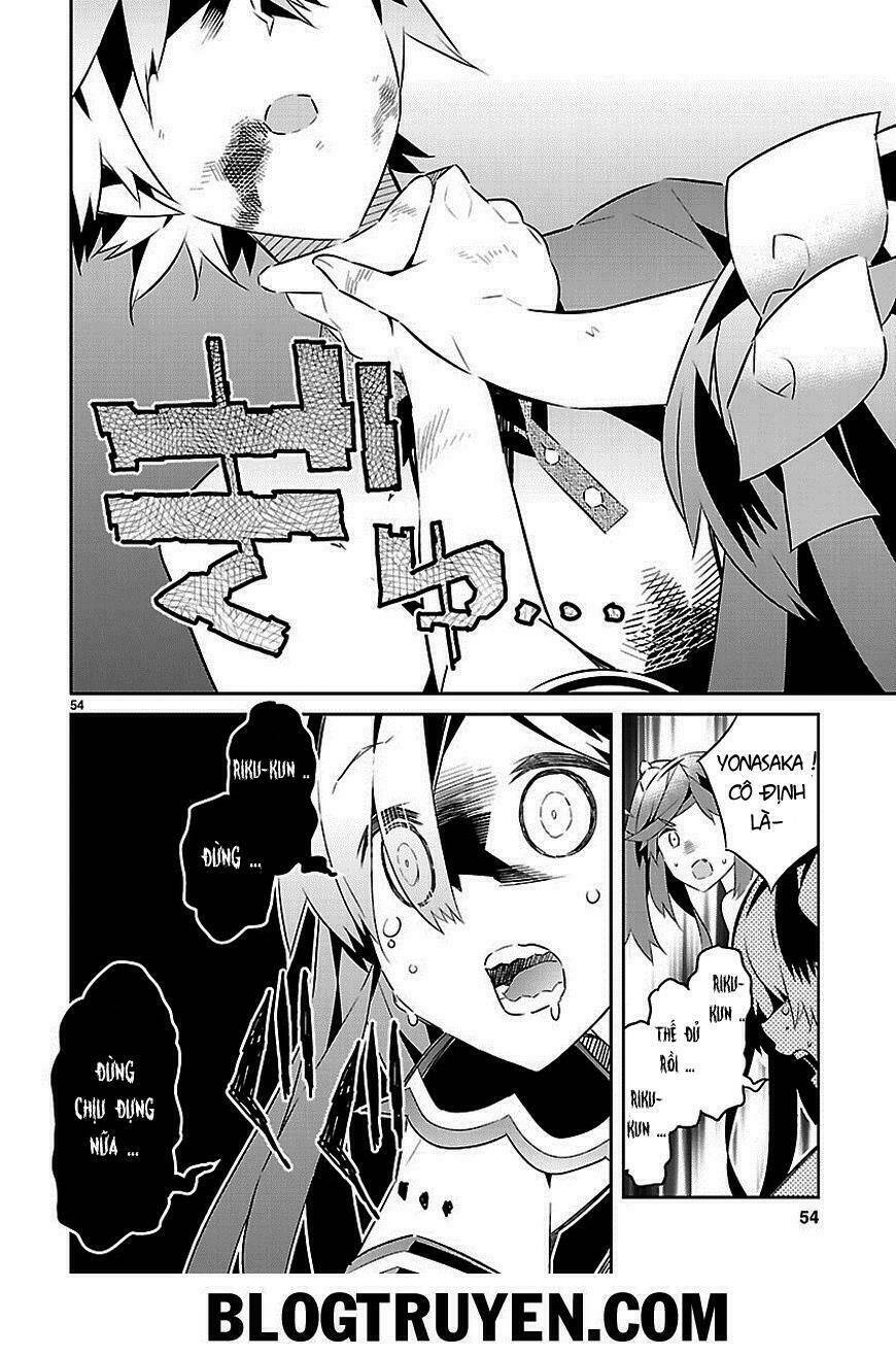 mousugu shinu hito chapter 16 52