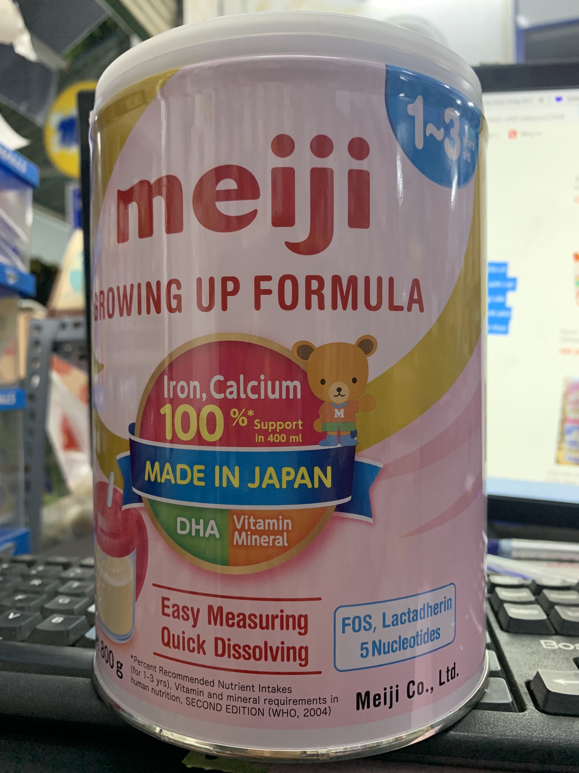 Sữa Meiji Nhập Khẩu Số 9 (1-3) lon 800G