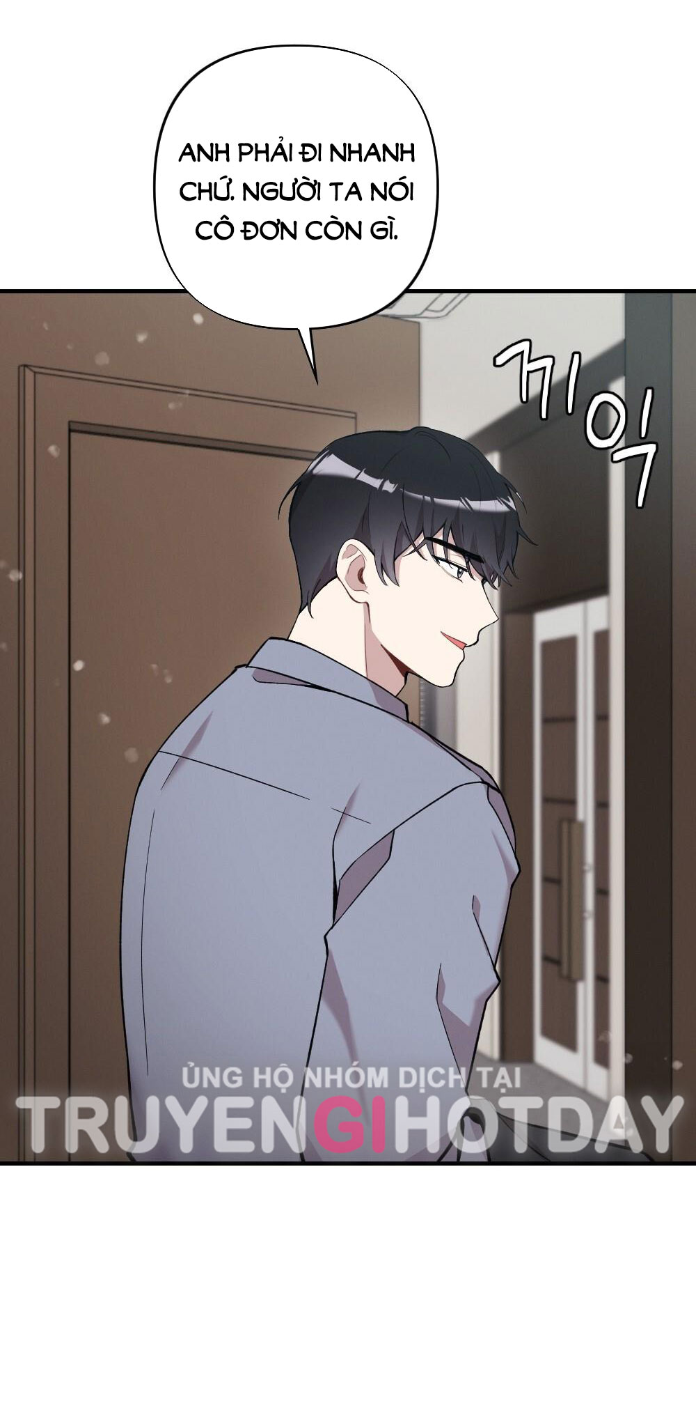 Sự Thuần Khiết Của Mùa Đông Năm Ấy chapter 49.1 - Trang 25
