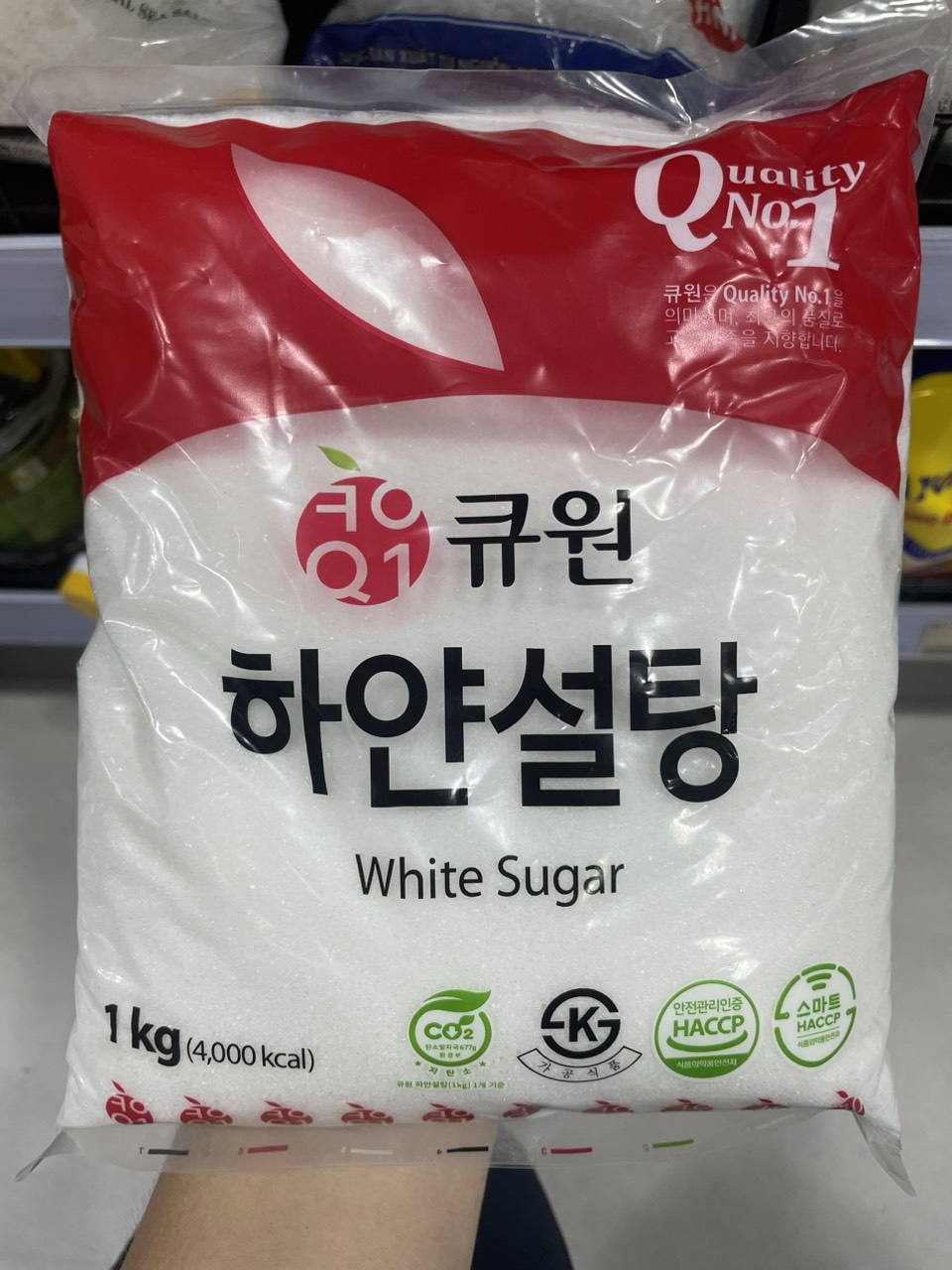 Đường Trắng Samyang Hàn Quốc Gói 1KG / 삼양사) 하얀설탕 1KG