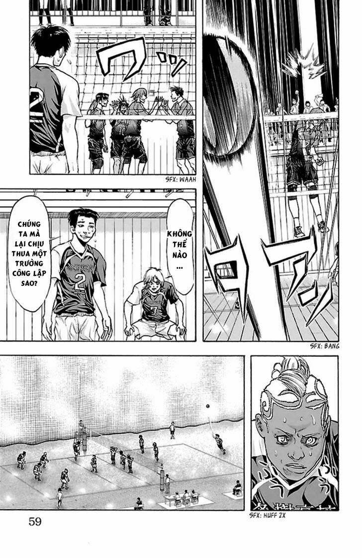 harigane service chapter 45 3