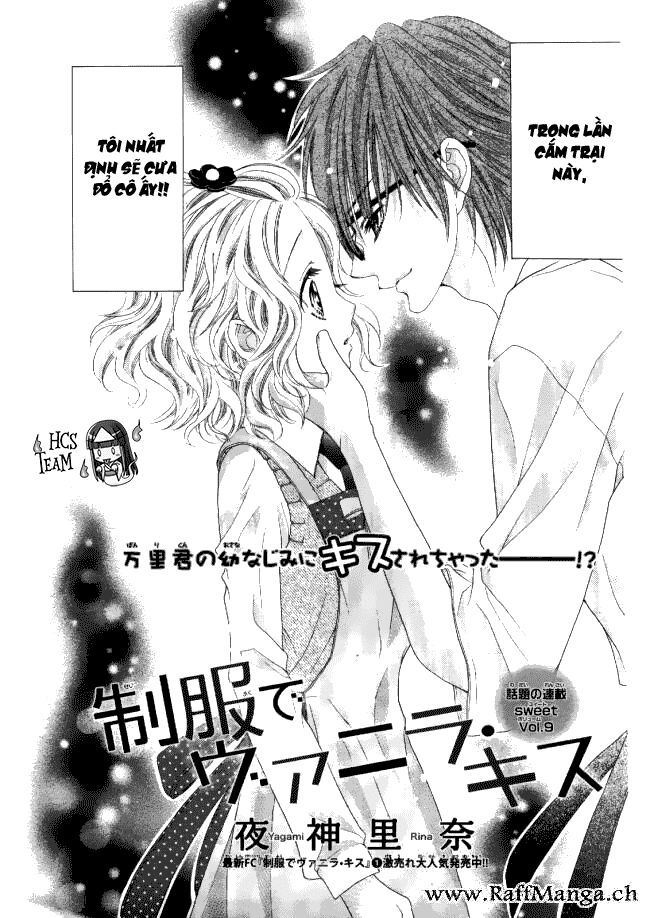seifuku de vanilla kiss chapter 10 1