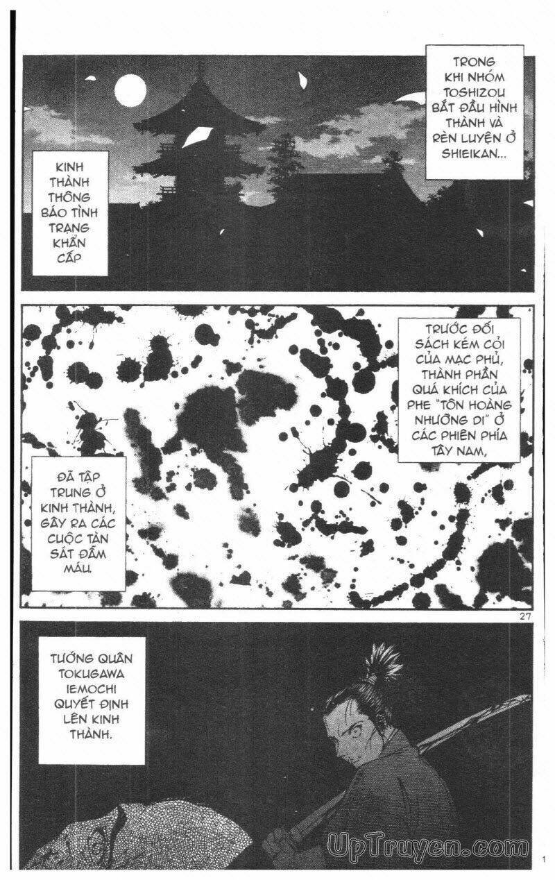 getsu seiki - sayonara shinsengumi chapter 2 193