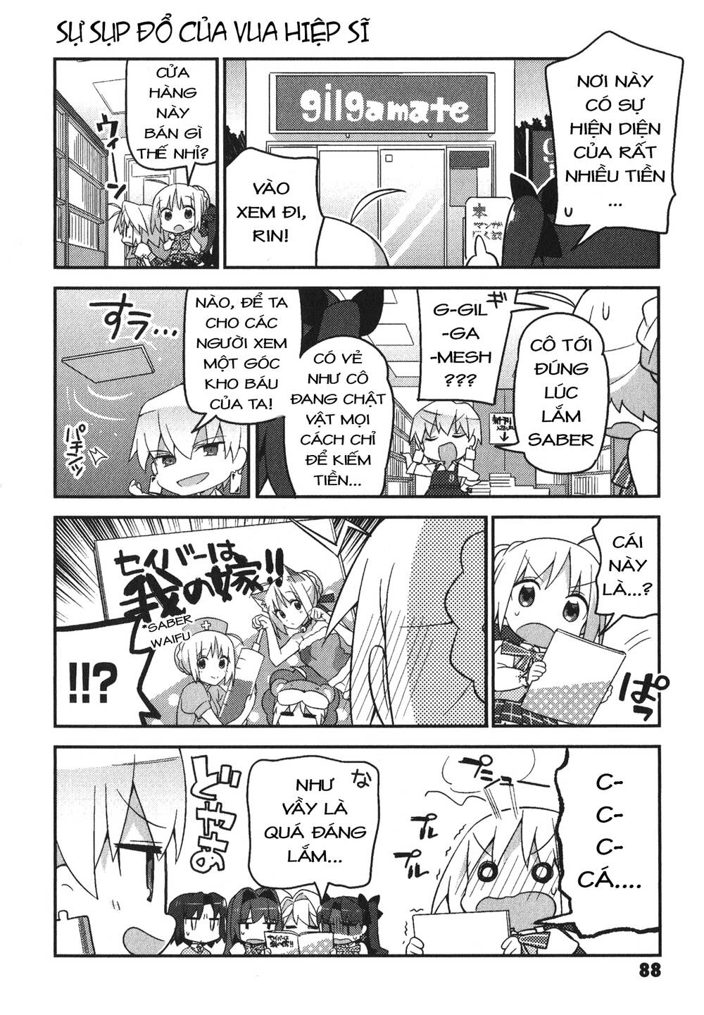 type-moon gakuen - chibi chuki! chapter 5 12