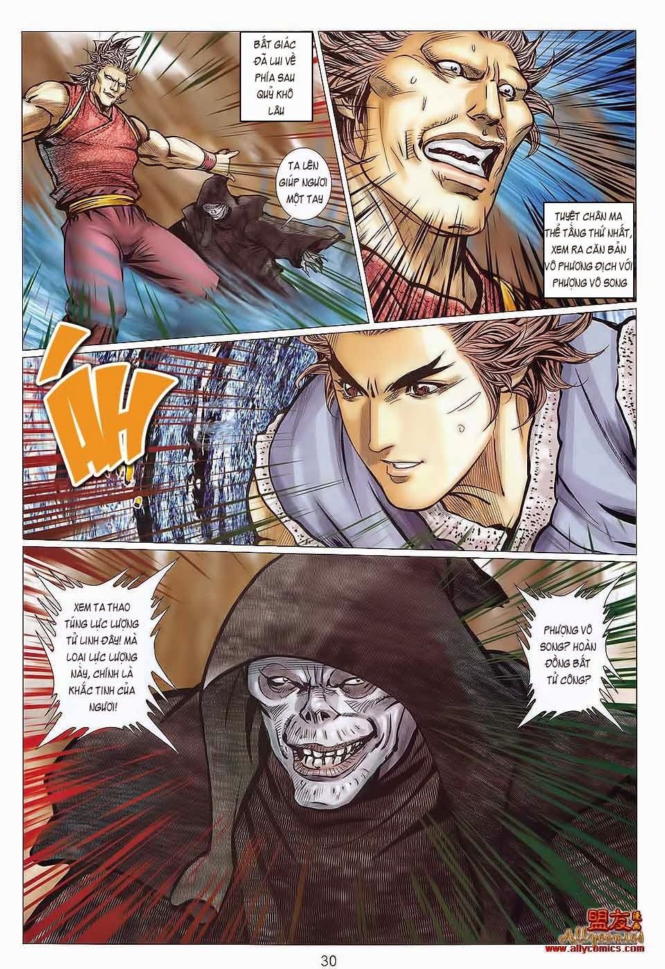 tuyệt thế vô song 2 chapter 117 29