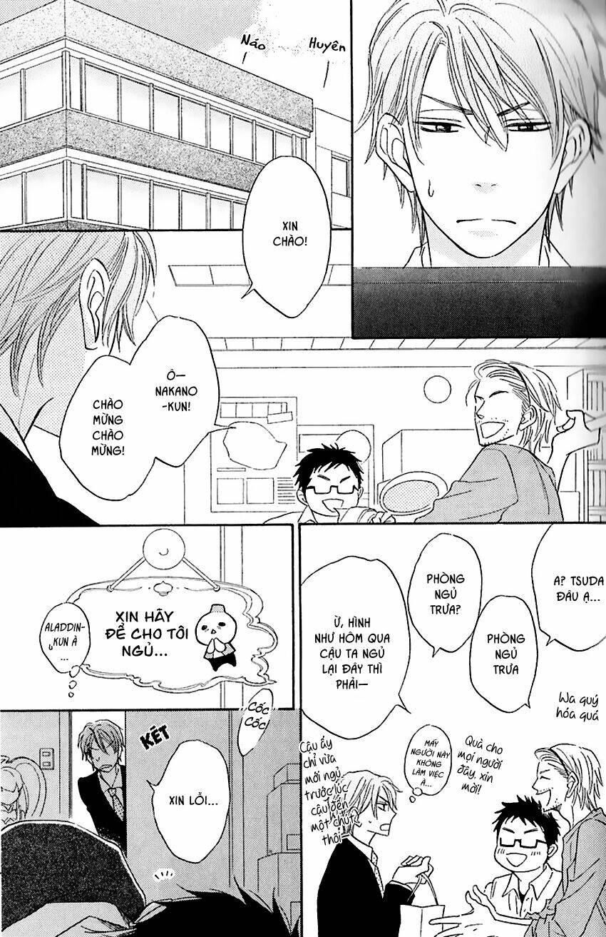 ikasama memory chapter 1 36