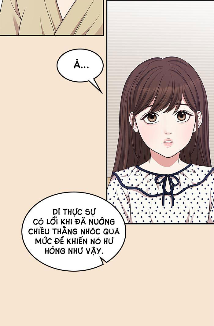 gửi em người đánh cắp những vì sao - to you who swallowed a star chapter 26.1 22