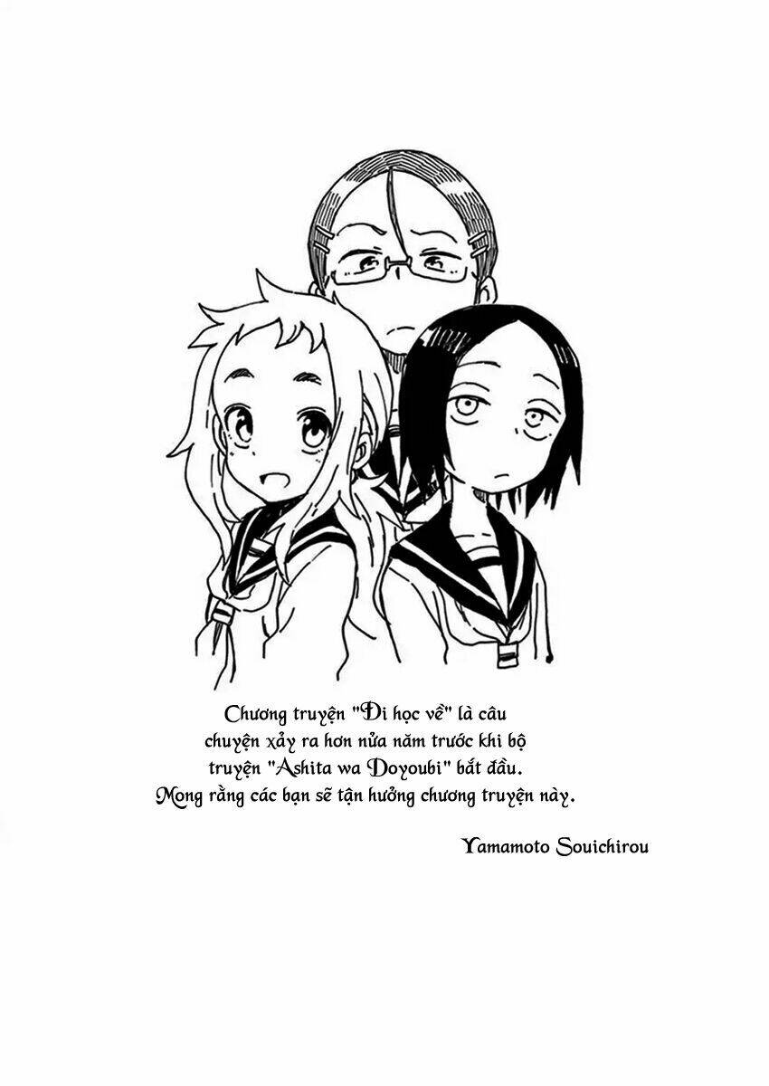 ashita wa doyoubi chapter 24.1 2