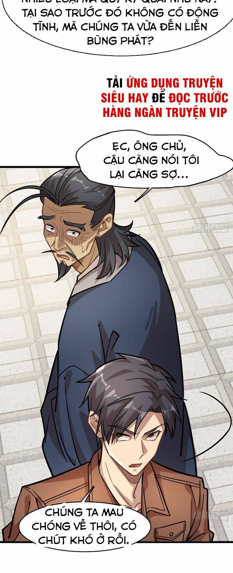 thâm dạ thư ốc chapter 117 11