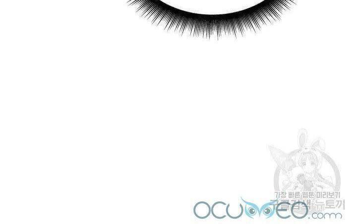 cô dâu của sói đen chapter 7 37