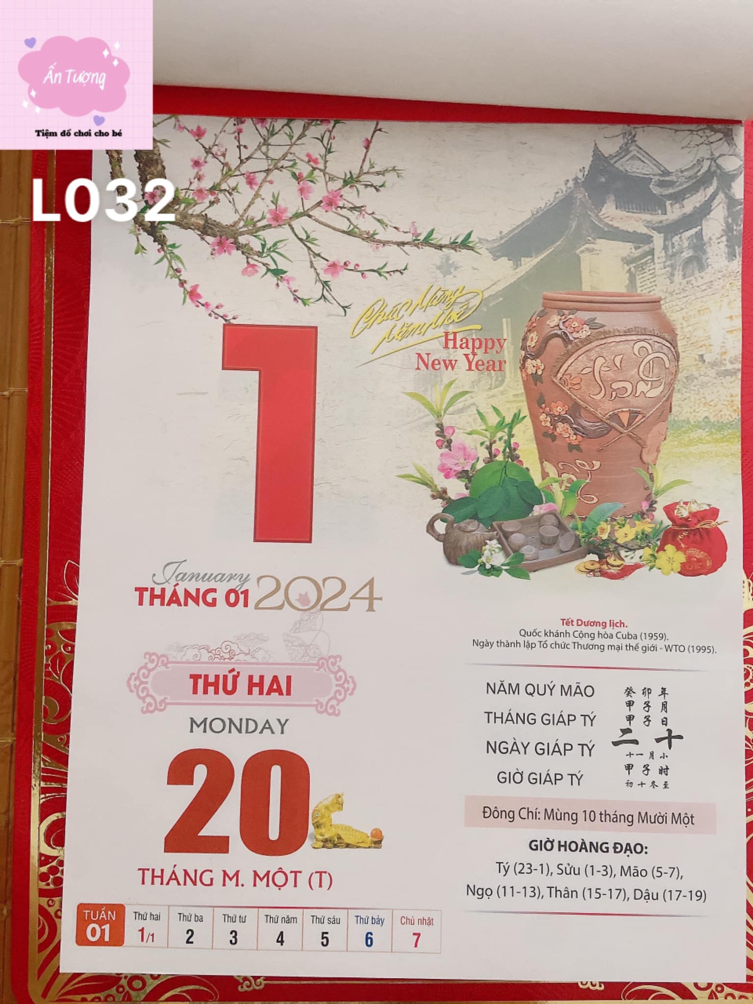 Bộ lịch Giáp Thìn 2024 - Lịch Bloc Cực Đại - chủ đề " Gốm Việt " - L032