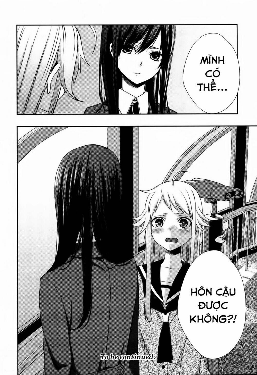 citrus (saburouta) chapter 15 37