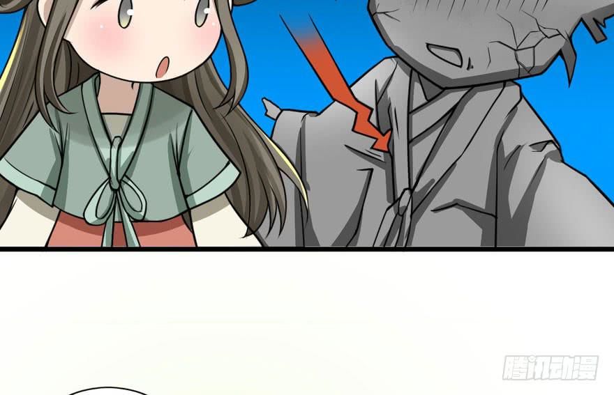 quẻ phi thiên hạ chapter 6 113