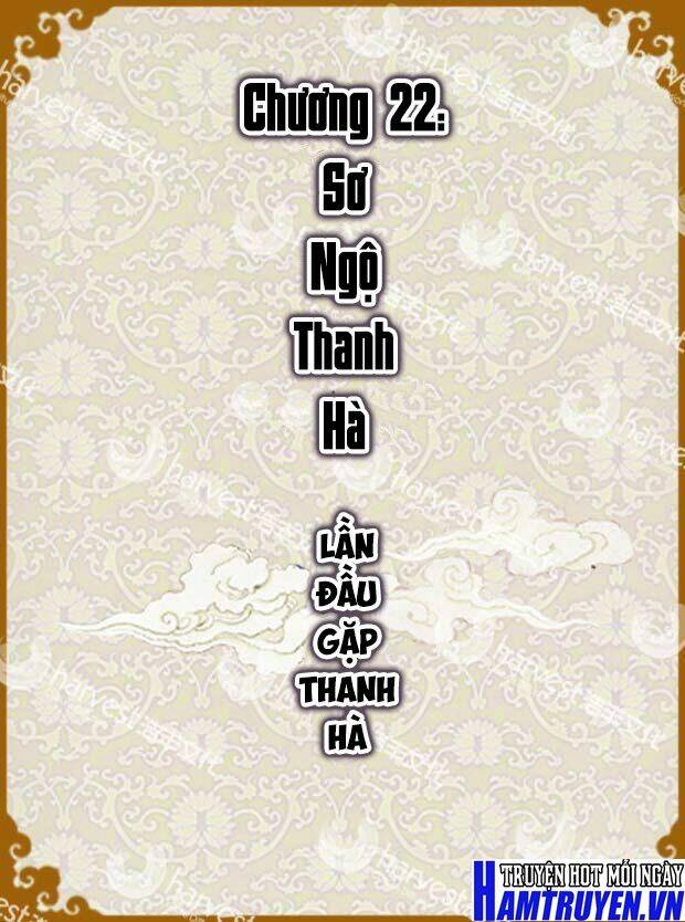 chân hoàn truyện chapter 22.1 2