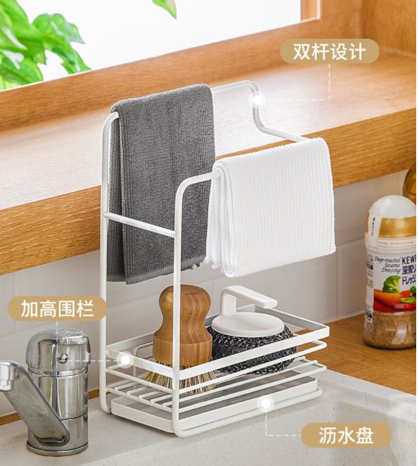 Kệ Đựng Dụng Cụ Nhà Bếp, Nhà Tắm Thiết Kế Theo Phong Cách Nhật, Có Thể Tháo Rời, Để Bàn Tiện Dụng-Tiết Kiệm Không Gian