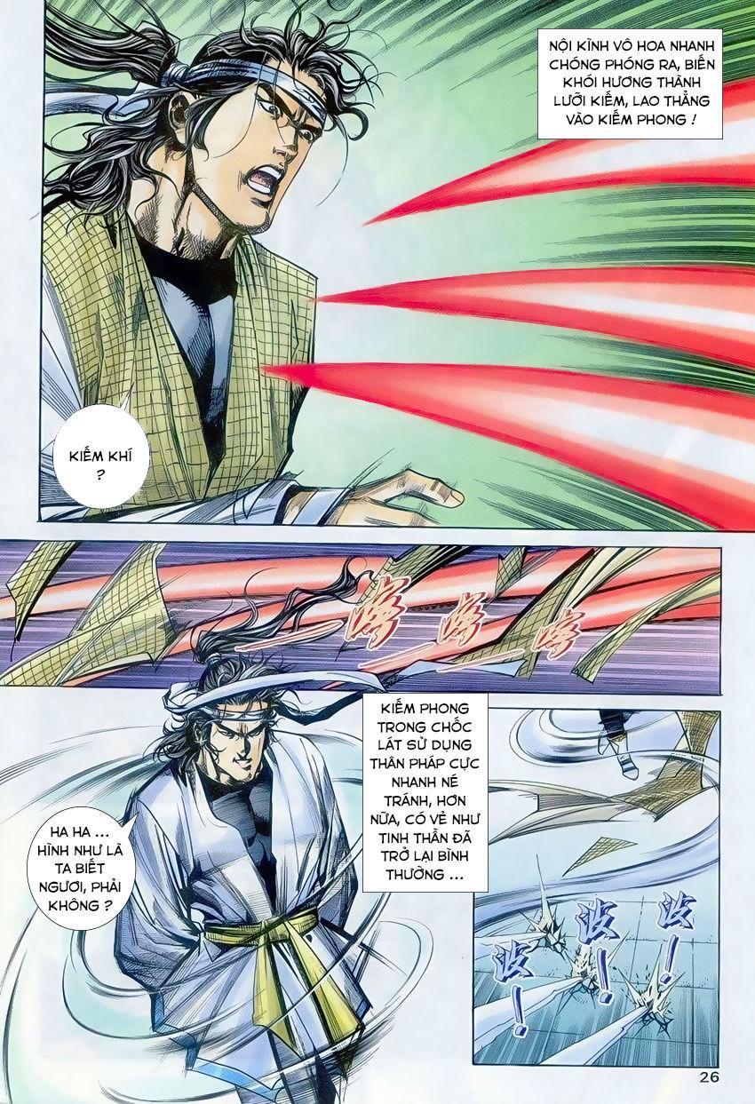 bá đao chapter 235 27