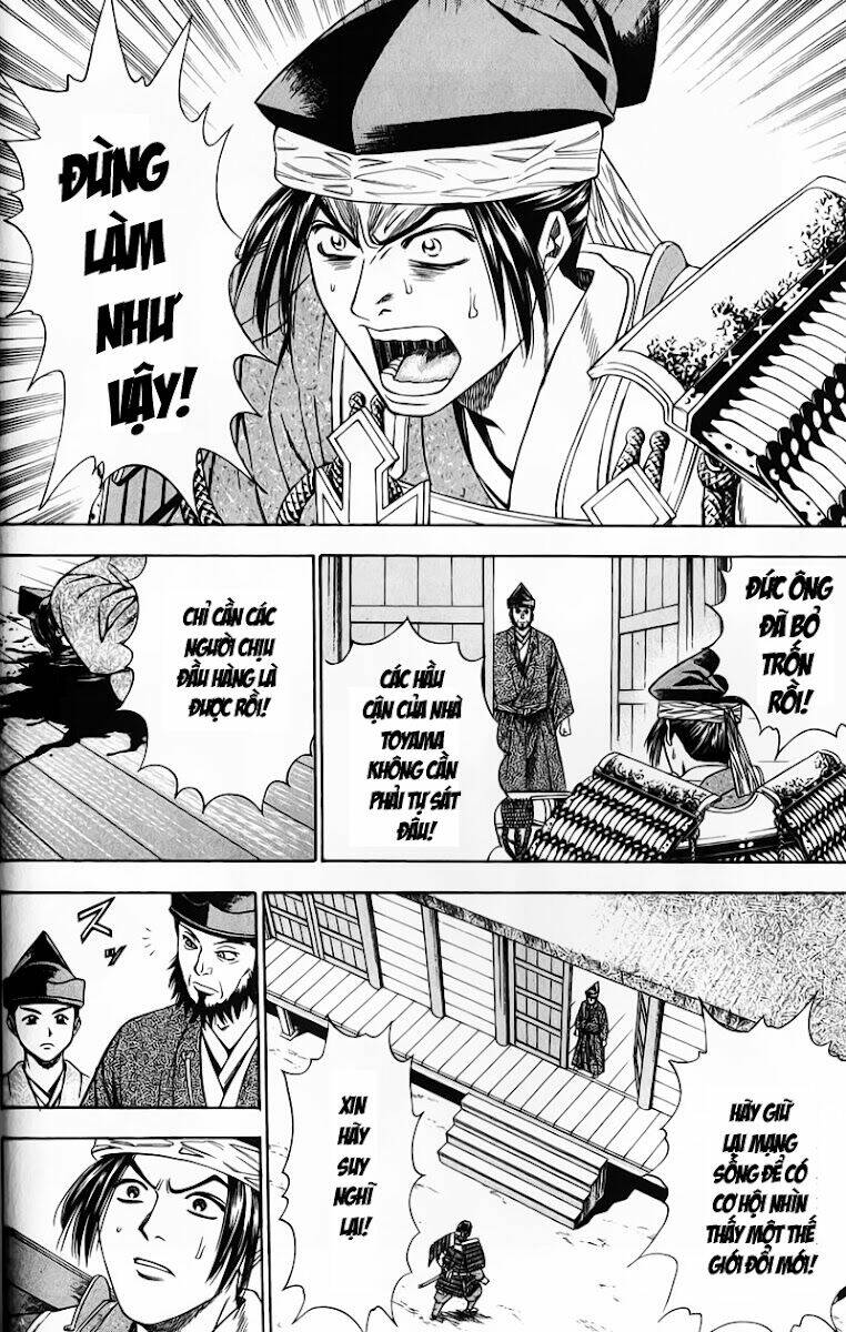 sơn tặc seyu chapter 49 32