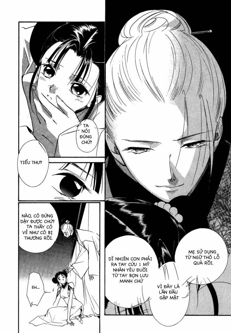 china blue jasmine chapter 1 14