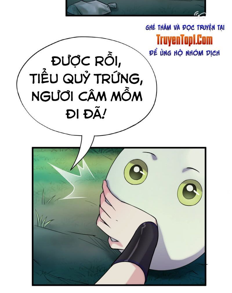 tà y cuồng thê chapter 55 23