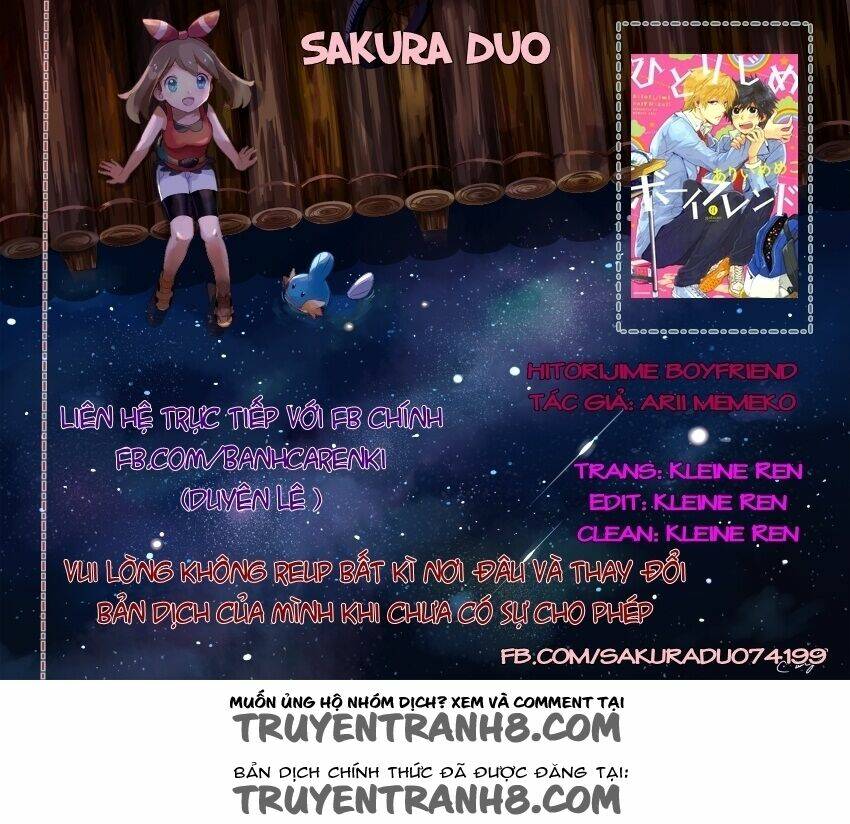 hitorijme boyfriend chapter 5 35