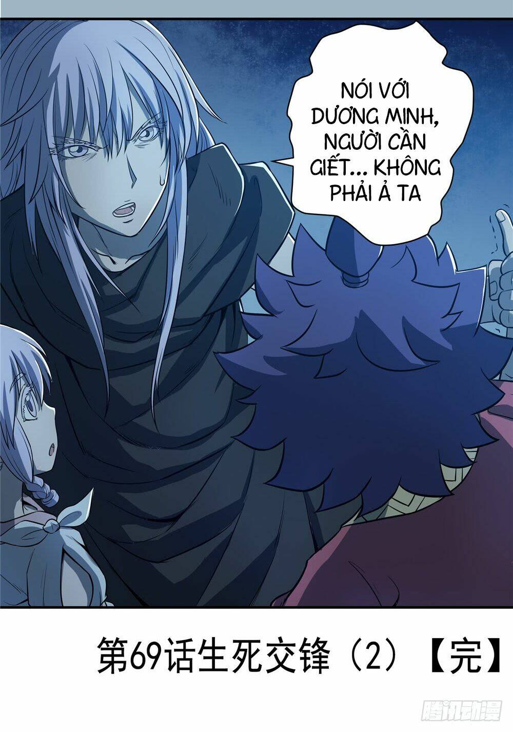 hiệp hành cửu thiên chapter 69 32