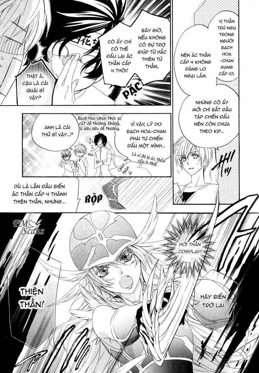 kami-sama gakuen armeria chapter 9 8