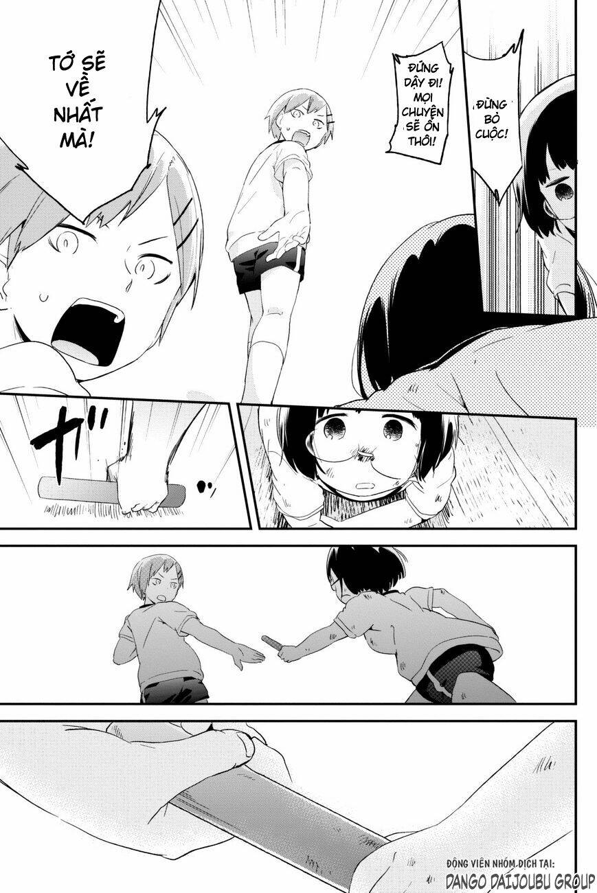 dansan joshi chapter 13 23