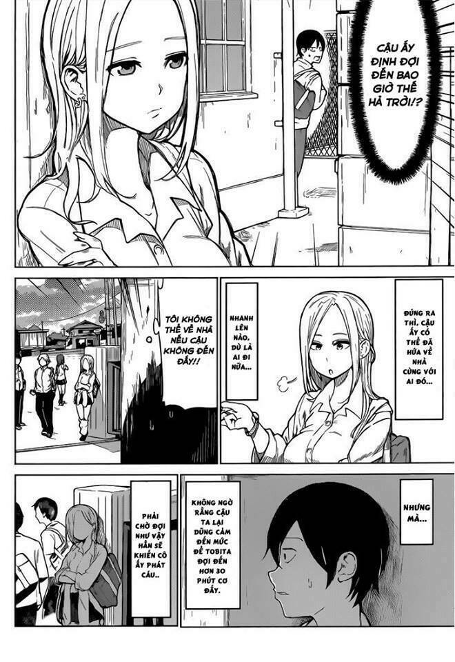 batsu-gyaru oneshot chapter 1 13